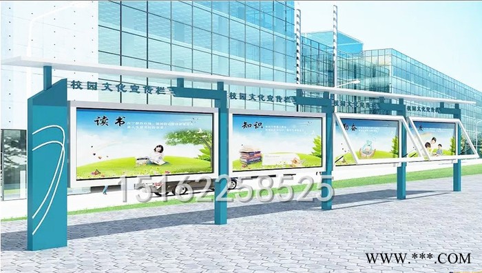 安徽宣传栏 安徽校园文化长廊学校宣传栏室内外广告牌 山东宣传栏 浙江宣传栏厂家图8