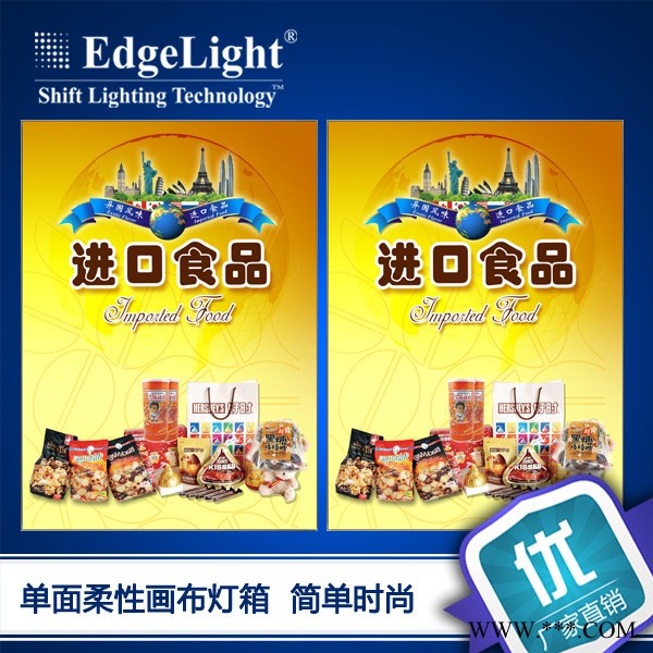 定制奶茶店灯箱 吧台专用价目表点餐水晶亚克力LED超薄广告牌