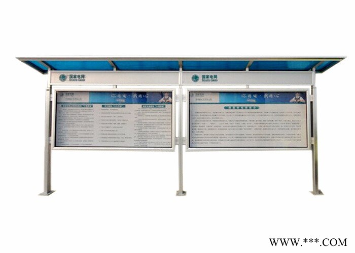 郑州钧道jd-bl 立式展板 移动广告牌生产供应商家|消防公告栏信息宣传展板图4