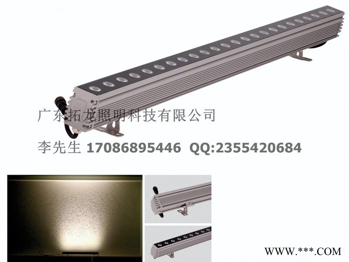 拓龙TL-FXQ2402 24*2W户外广告牌照明条形LED洗墙灯 酒楼外墙照明装饰工程洗墙灯图4
