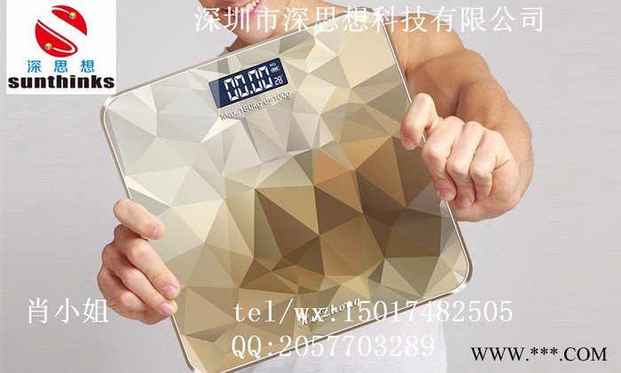 皮革灯箱广告牌彩印机帆布油画小理光（SGH-1513） 手机壳 打印机化妆品盒 金属铭片玩具浮雕打印机图6