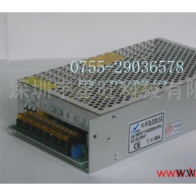 供应LED开关电源5V40A，LED广告牌电源**