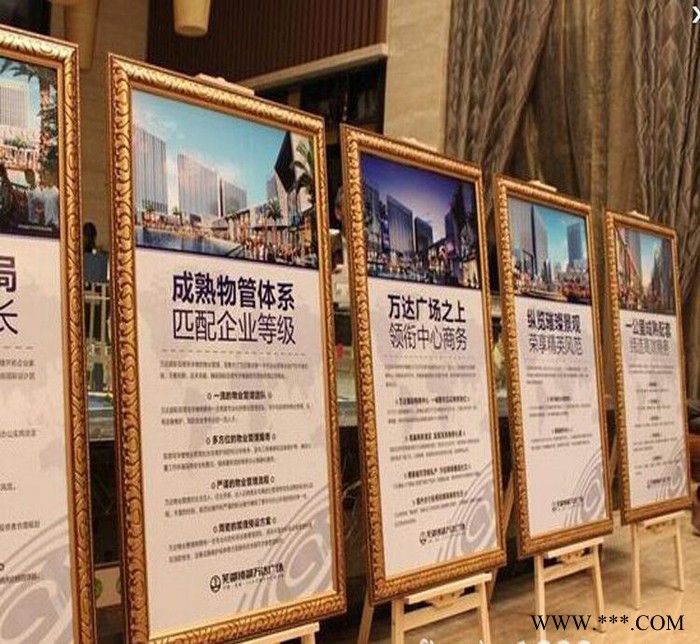 批量定做广告牌油画框相框房地产专用画框实木中欧式外框
