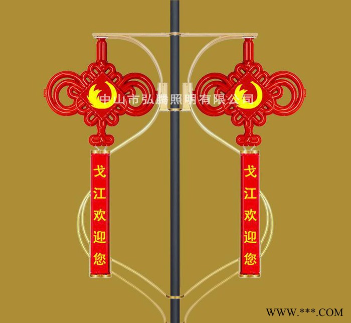 户外亮化亚克力led灯笼中国结灯 定制中国结灯箱广告牌路灯杆造型图3