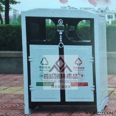东莞尊品垃圾桶批发定制 户外垃圾桶 仿大理石垃圾桶 带广告牌垃圾桶