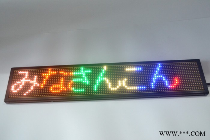 P7.62系列 LED桌面显示屏室内显示屏 LED电子广告牌  LED车载屏 发光走字牌