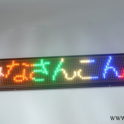 P7.62系列 LED桌面显示屏室内显示屏 LED电子广告牌  LED车载屏 发光走字牌