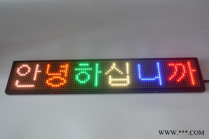 P7.62系列 LED桌面显示屏室内显示屏 LED电子广告牌  LED车载屏 发光走字牌图3