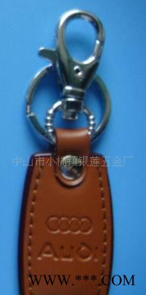 成都工艺品 创意钥匙扣 合金钥匙扣 广告金属钥匙扣 钥匙扣图2