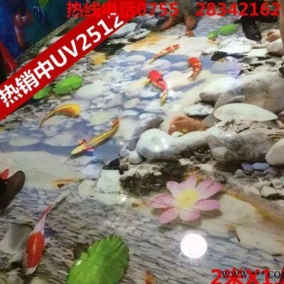 亚克力广告标牌UV万能平板打印机金属塑料钥匙扣挂坠礼品盒京瓷