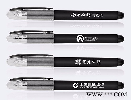 佛山大匠 礼品笔定做图4