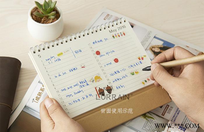 定制2016猴年台历挂历印刷公司企业loog商务广告台历挂历图3
