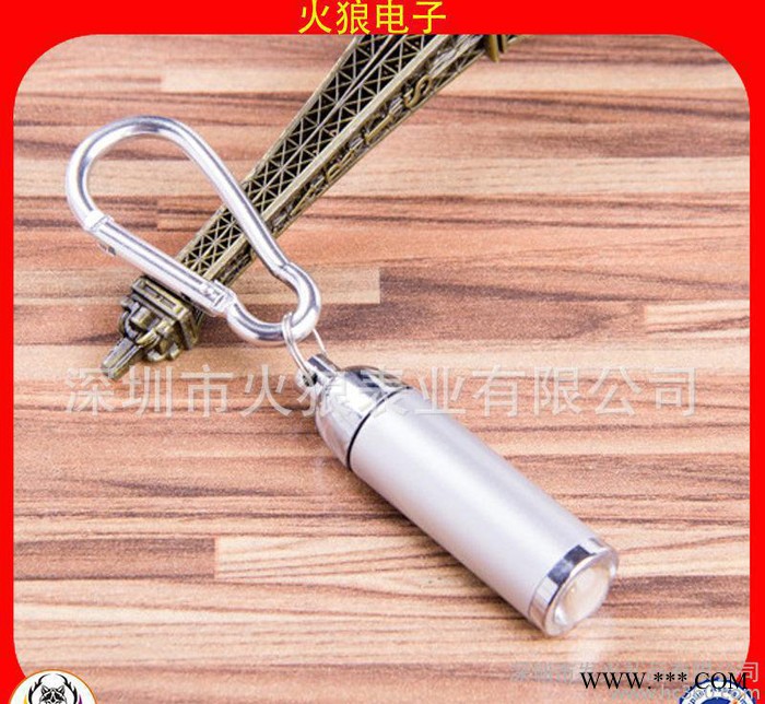 深圳 的钥匙扣生产？LED发光钥匙挂 实用礼品广告礼品图2
