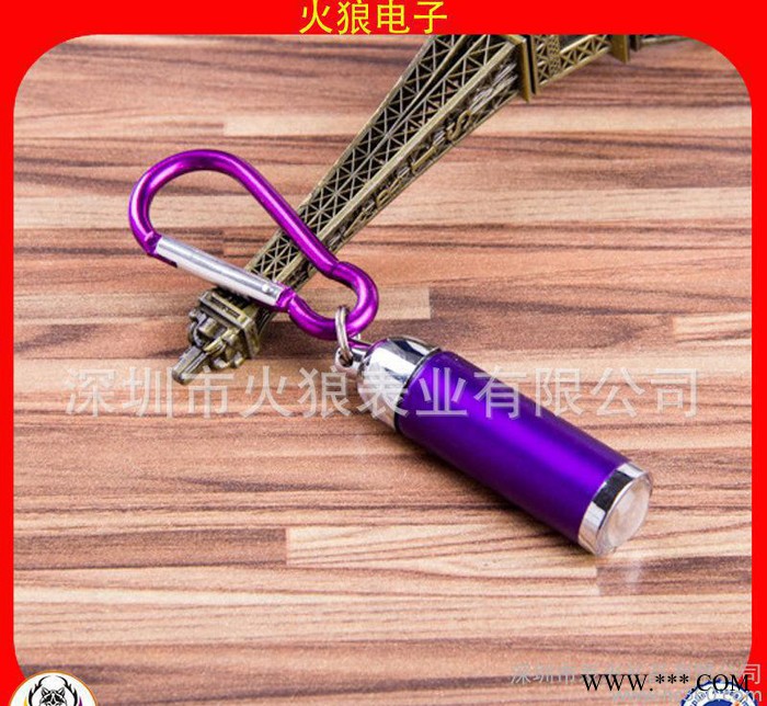 深圳 的钥匙扣生产？LED发光钥匙挂 实用礼品广告礼品图1