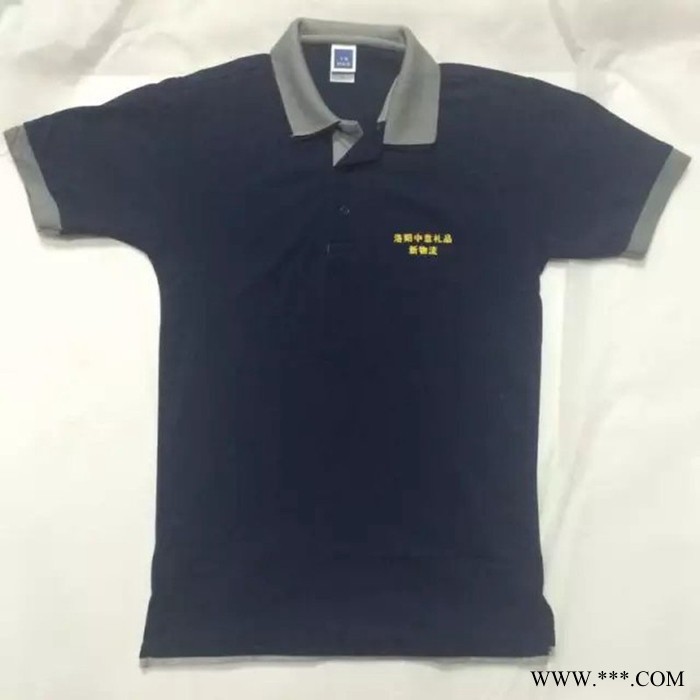 郑州广告衫 郑州广告T恤设计 郑州polo衫 郑州文化衫定制 郑州广告衫厂家 郑州广告T恤设计定做图5