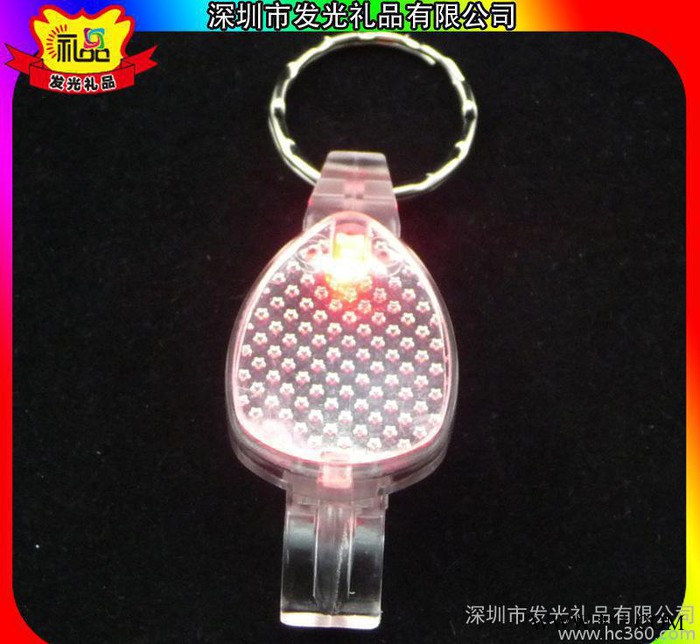 东莞专业承接 精美促销led发光钥匙扣 塑料led广告钥匙扣图2
