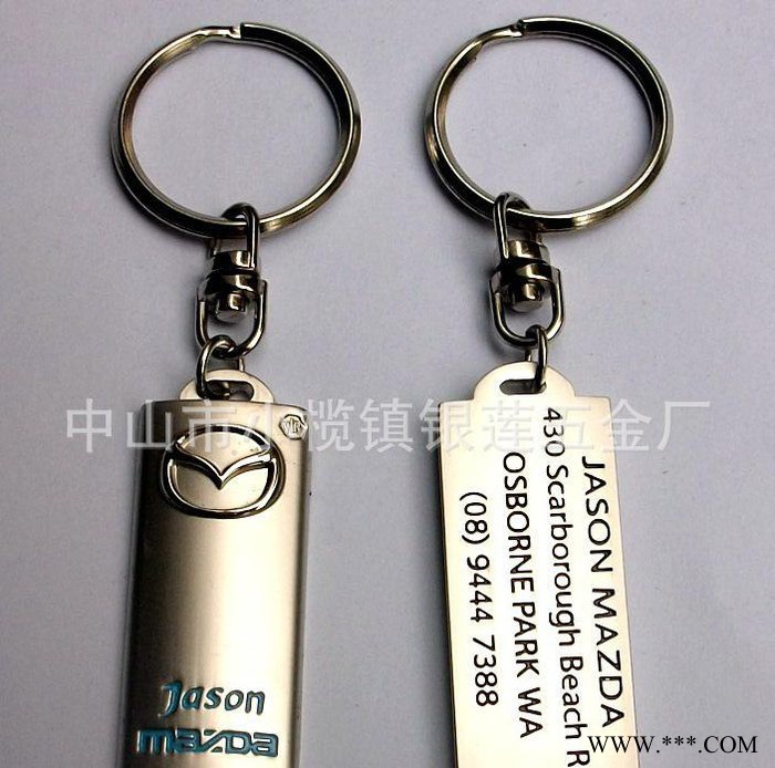 丰田汽车钥匙扣 厂价直销汽车饰品 精至礼品 广告商品 钥匙链图3