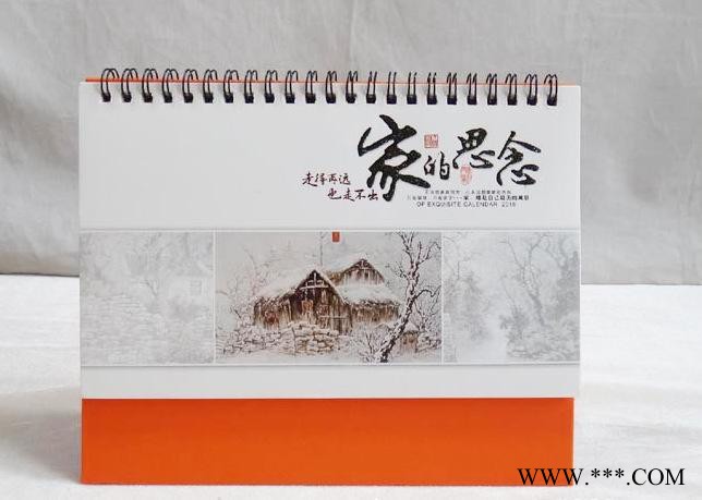 2016年台挂历 广告定制 猴年企业 宣传礼品挂历定做log图2