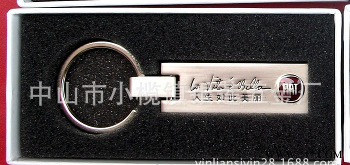 金属钥匙扣 汽车饰品 钥匙配件 广告工艺品 钥匙饰品 非亚迪图3