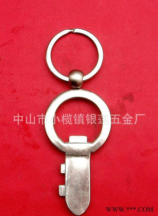 锌合金开瓶器 钥匙扣 广告啤酒开瓶器 钥匙链 汽车饰品 小礼品图3
