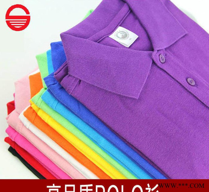 定制翻领广告衫文化衫POLO衫团体企业衫工作服班服苍南宜山图1