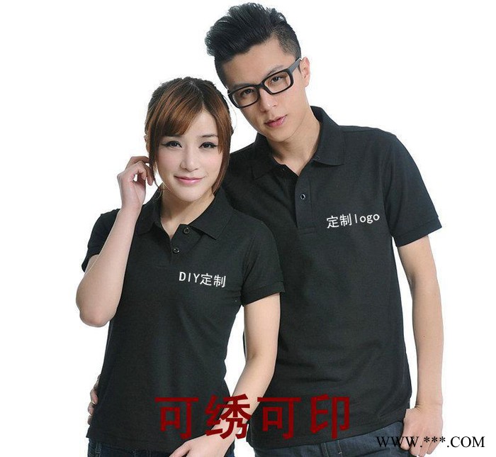 定制翻领广告衫文化衫POLO衫团体企业衫工作服班服苍南宜山图3