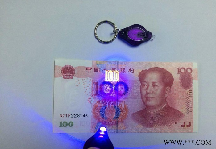 销售LED钥匙扣，发光LED钥匙扣，广告验钞钥匙扣，可加LOGO图2
