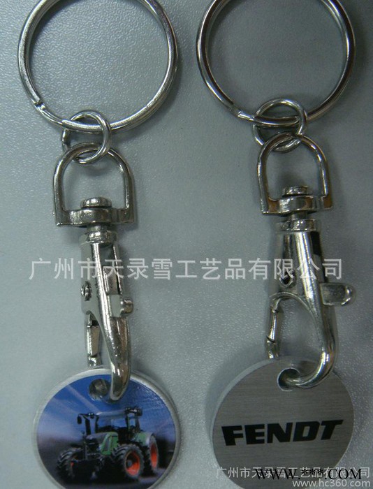 钱币钥匙扣,代币钥匙扣,广告钥匙环江西定制图3