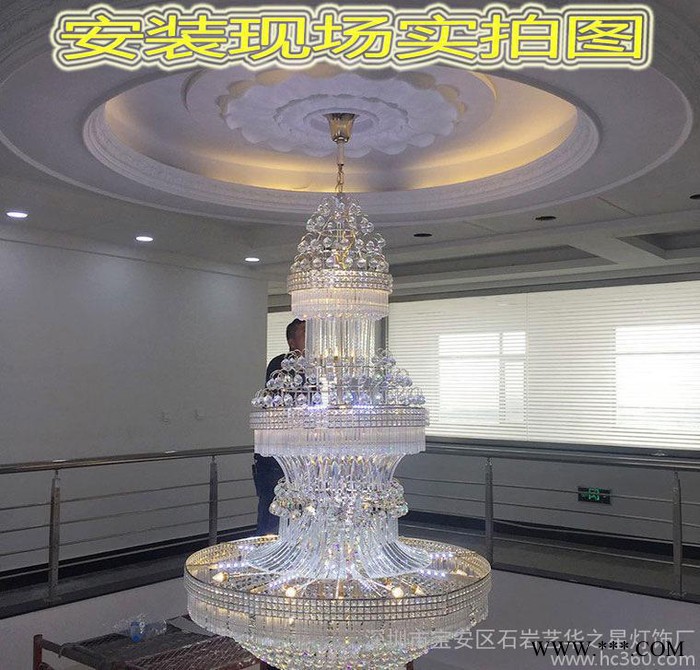 复式楼客厅大吊灯别墅楼梯水晶灯楼中楼酒店大堂工程灯饰