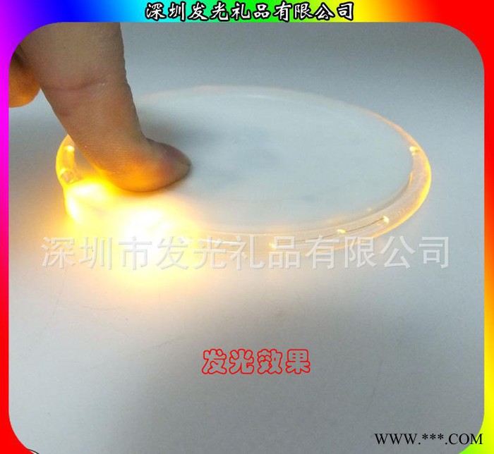 中国广告礼品 LED发光杯垫 广告杯垫 发光礼品闪光杯垫图3