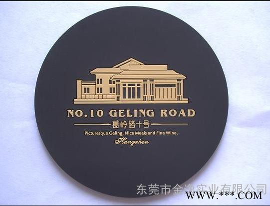 滴胶凹凸logo杯垫，软胶广告杯垫，pvc西餐厅餐垫图3