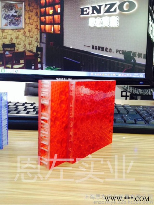 上海恩左 亚克力工艺原料  亚克力制品 亚克力饰品 亚克力耳钉 亚克力钥匙扣 亚克力摆饰 广告展览道具家具桌椅脚凳等图4