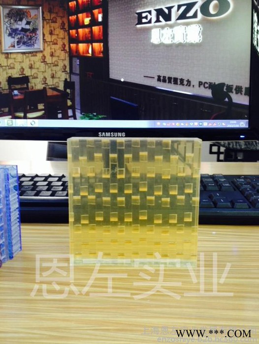 上海恩左 亚克力工艺原料  亚克力制品 亚克力饰品 亚克力耳钉 亚克力钥匙扣 亚克力摆饰 广告展览道具家具桌椅脚凳等图3