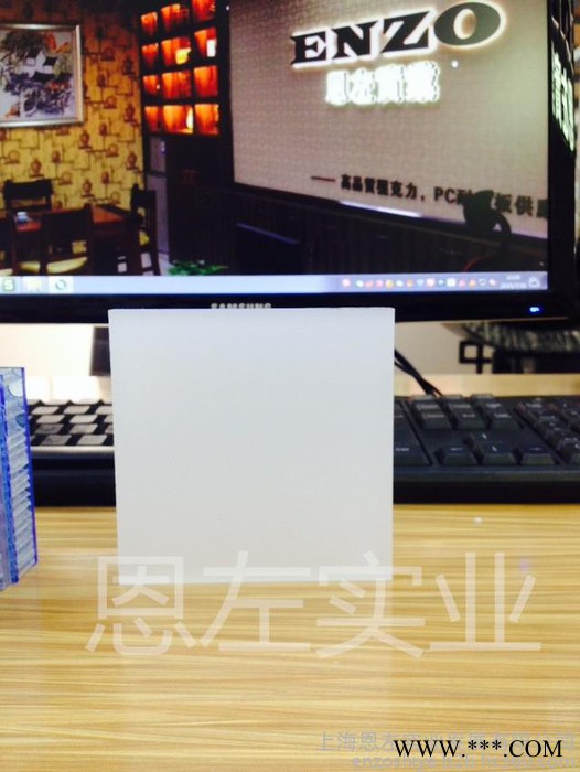 上海恩左 亚克力工艺原料  亚克力制品 亚克力饰品 亚克力耳钉 亚克力钥匙扣 亚克力摆饰 广告展览道具家具桌椅脚凳等图2