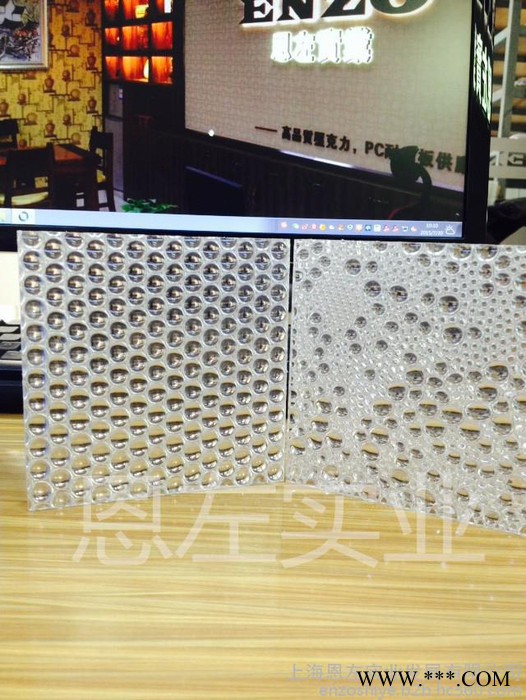 上海恩左 亚克力工艺原料  亚克力制品 亚克力饰品 亚克力耳钉 亚克力钥匙扣 亚克力摆饰 广告展览道具家具桌椅脚凳等图6