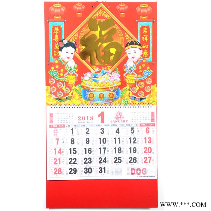 聚贯**2020新款中国梦吊牌挂历宁夏择吉豪华台日撕历批发支持专版定制广告印刷logo图3