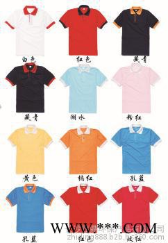 长沙广告衫 长沙定制广告衫哪家好图3