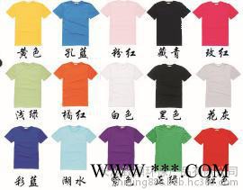 长沙广告衫 长沙定制广告衫哪家好