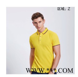 定制广告衫图3