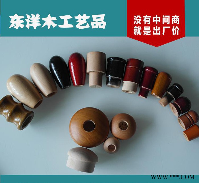 直销 **荷木挂历杆 画轴配件 广告公司专用广告画轴 木加工