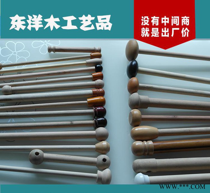 直销 **荷木挂历杆 画轴配件 广告公司专用广告画轴 木加工图2