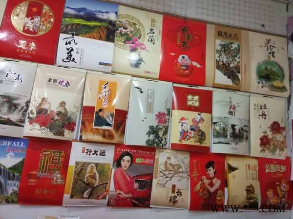 元氏台历挂历定做 广告台历挂历印刷 定做元氏广告台历日历图2