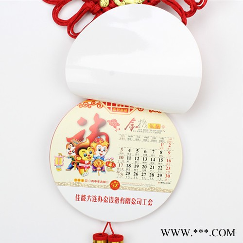 千千结韩国线挂历中国结 广告中国结 礼品中国结 订做定制LOGO中国结图3