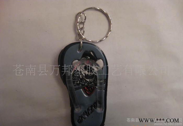 【厂家】广告促销pvc软胶钥匙扣 橡胶钥匙扣