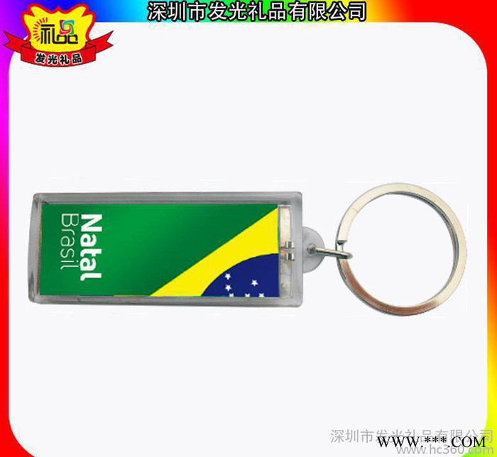 浙江广告商务礼品定制 led发光太阳能钥匙扣仿真模型钥匙挂图3