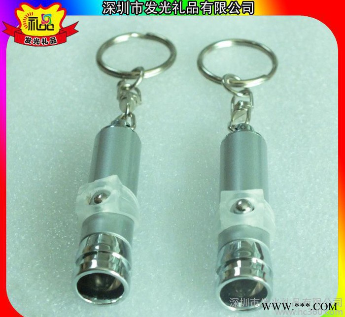 定制 麦德龙商场广告促销赠送礼品 小手电筒钥匙扣挂件图3