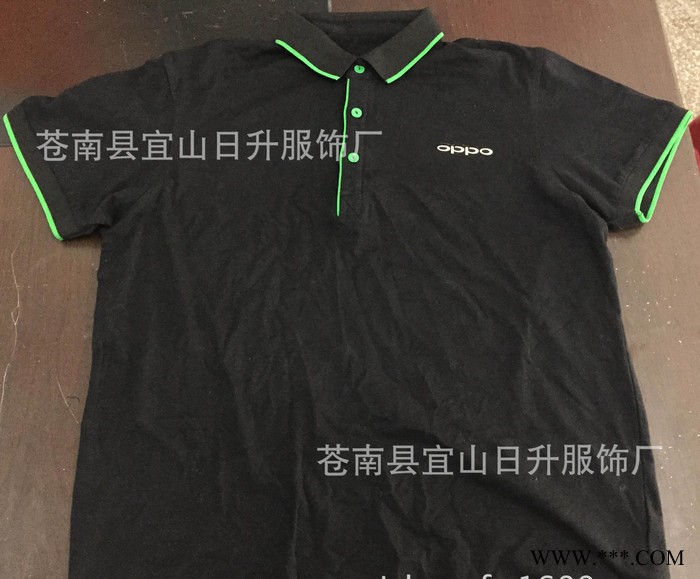 定做 男士polo短袖 翻领广告衫 拼接领拼接袖polo衫图2