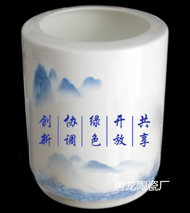 加书法的陶瓷笔筒定制 毕业礼品笔筒定做厂家图2
