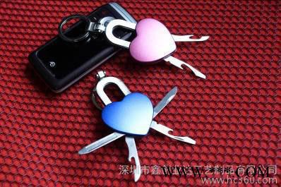 供应鑫创业达Y005广告钥匙扣制作厂1715831624、礼品钥匙扣多少钱一个？图3
