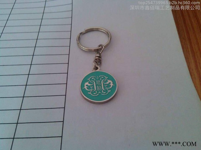 石家庄专业金属钥匙扣制作保定公司logo广告钥匙链订做厂家图3